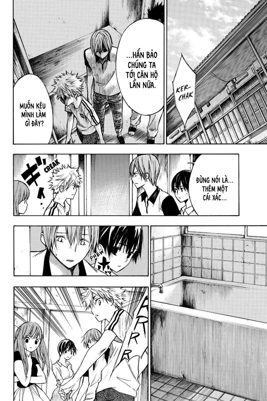 Hone Ga Kusaru Made Chapter 15 - 9