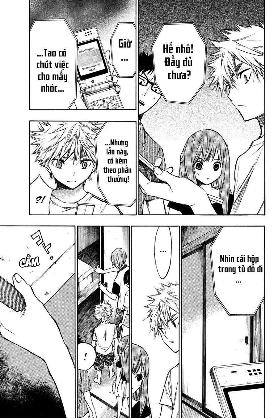 Hone Ga Kusaru Made Chapter 15 - 10