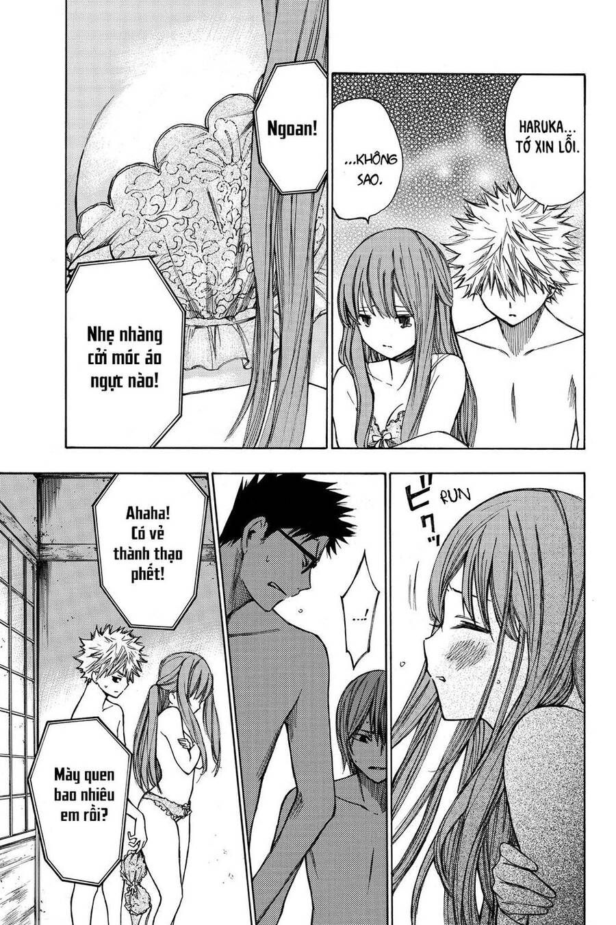 Hone Ga Kusaru Made Chapter 17 - 4