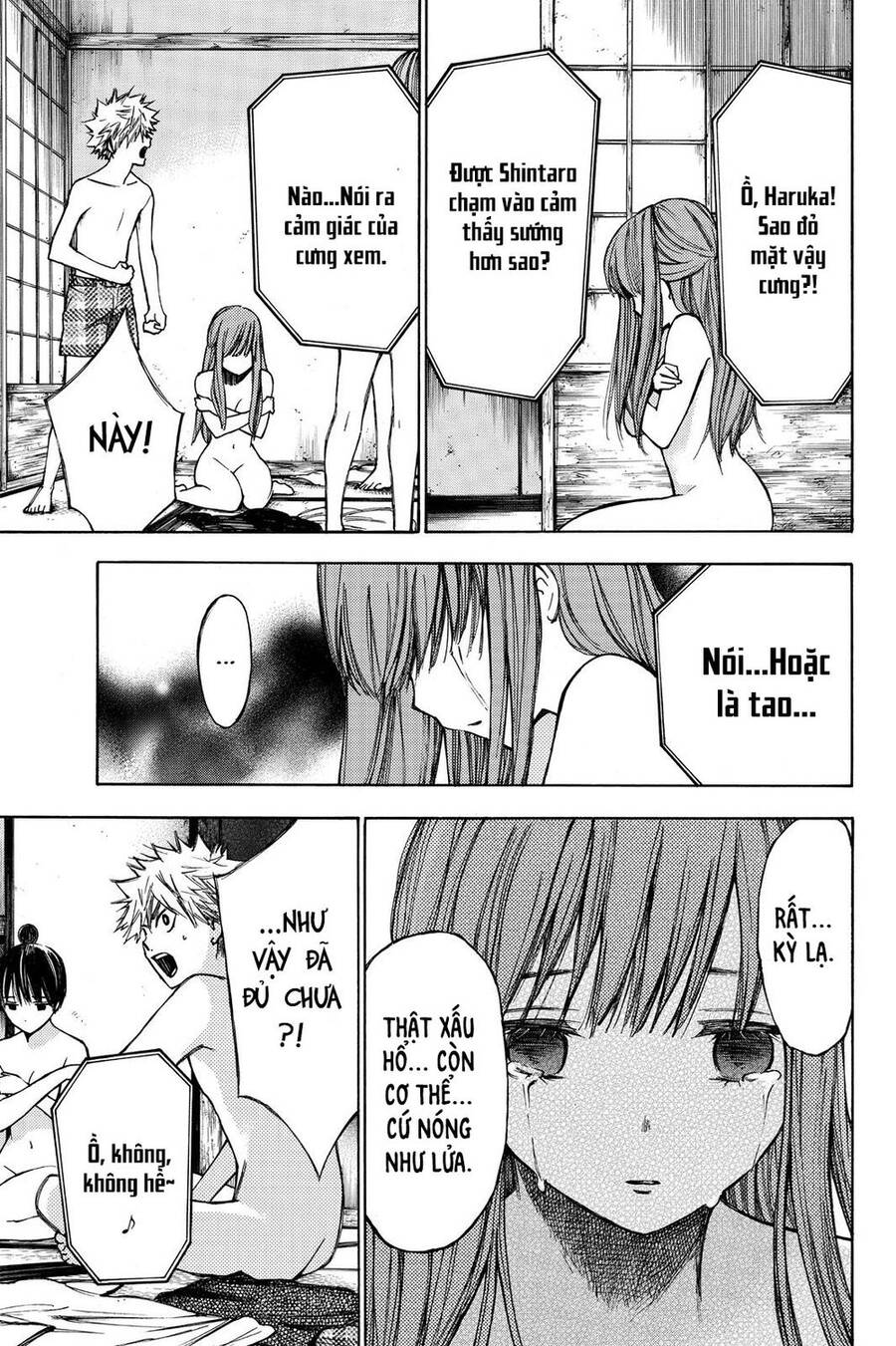 Hone Ga Kusaru Made Chapter 17 - 6