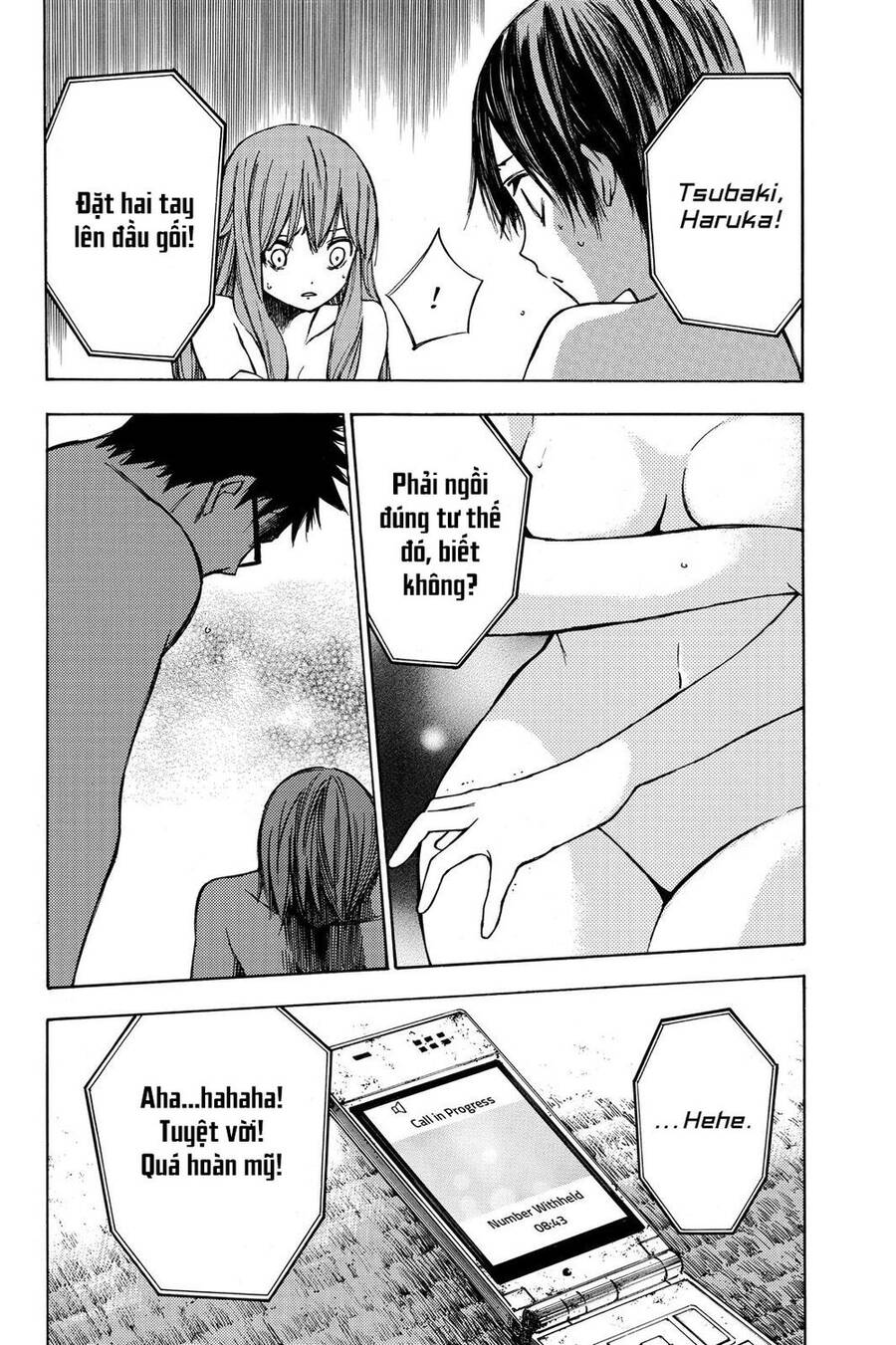 Hone Ga Kusaru Made Chapter 17 - 9