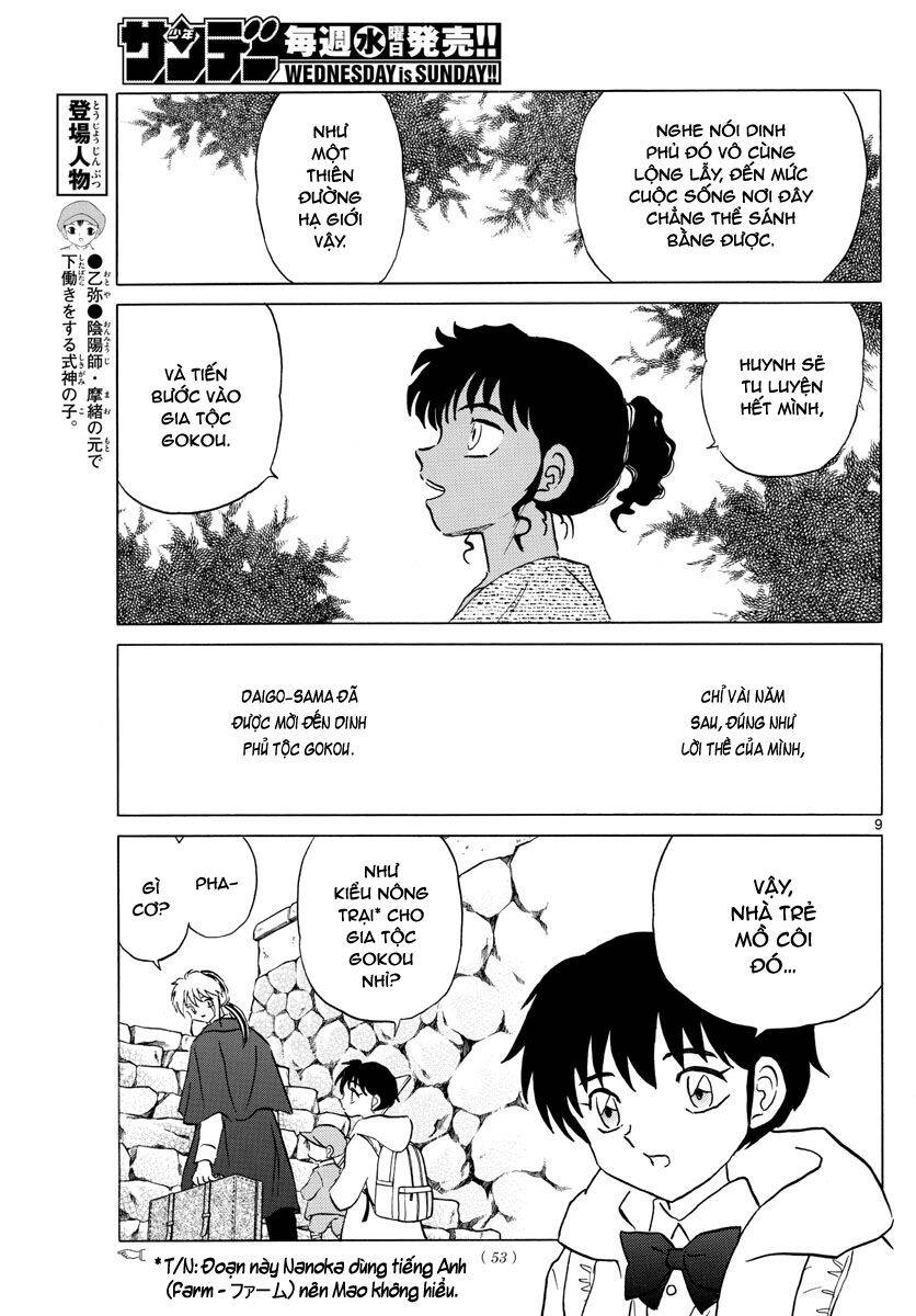 Mao (Takahashi Rumiko) Chapter 59 - 12