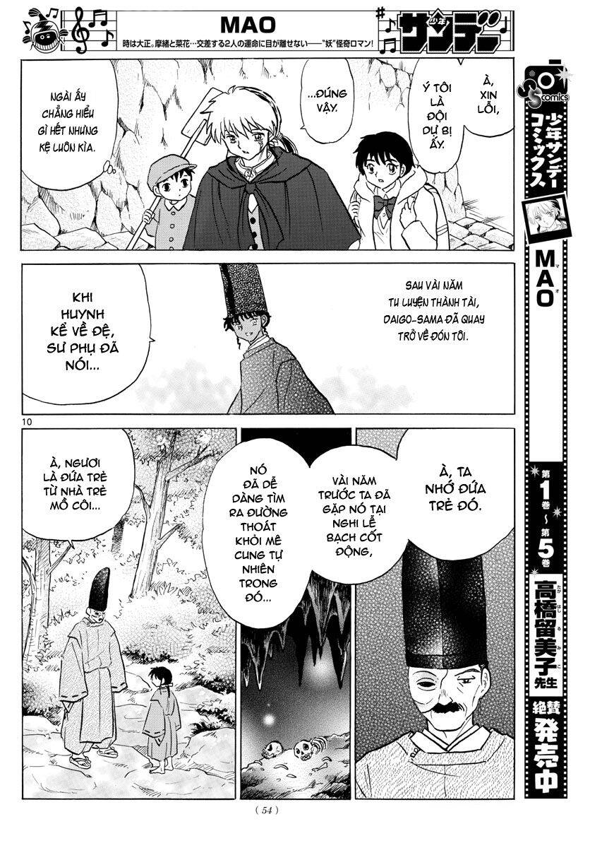 Mao (Takahashi Rumiko) Chapter 59 - 13