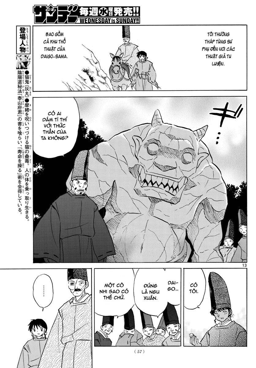 Mao (Takahashi Rumiko) Chapter 59 - 16