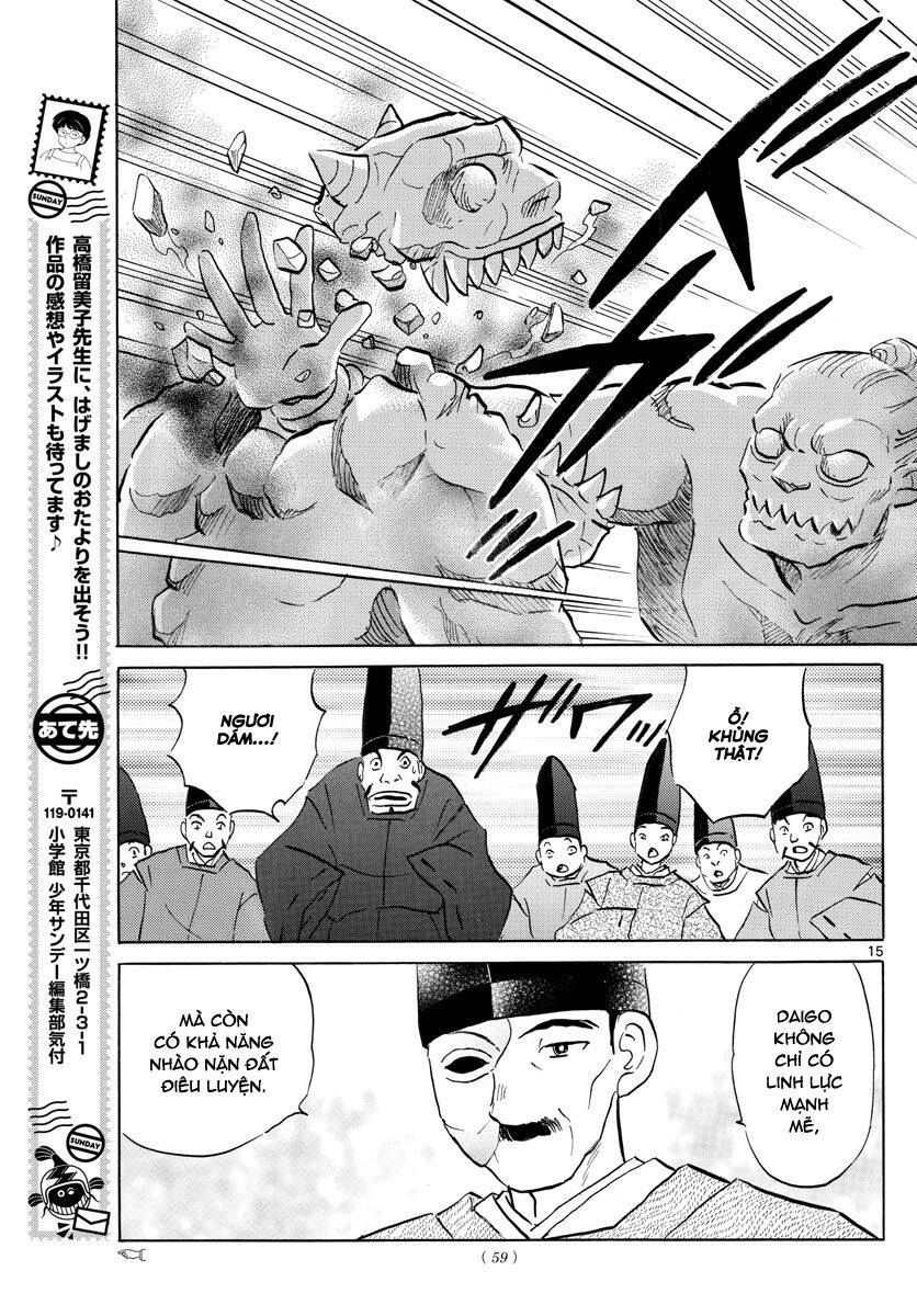 Mao (Takahashi Rumiko) Chapter 59 - 18