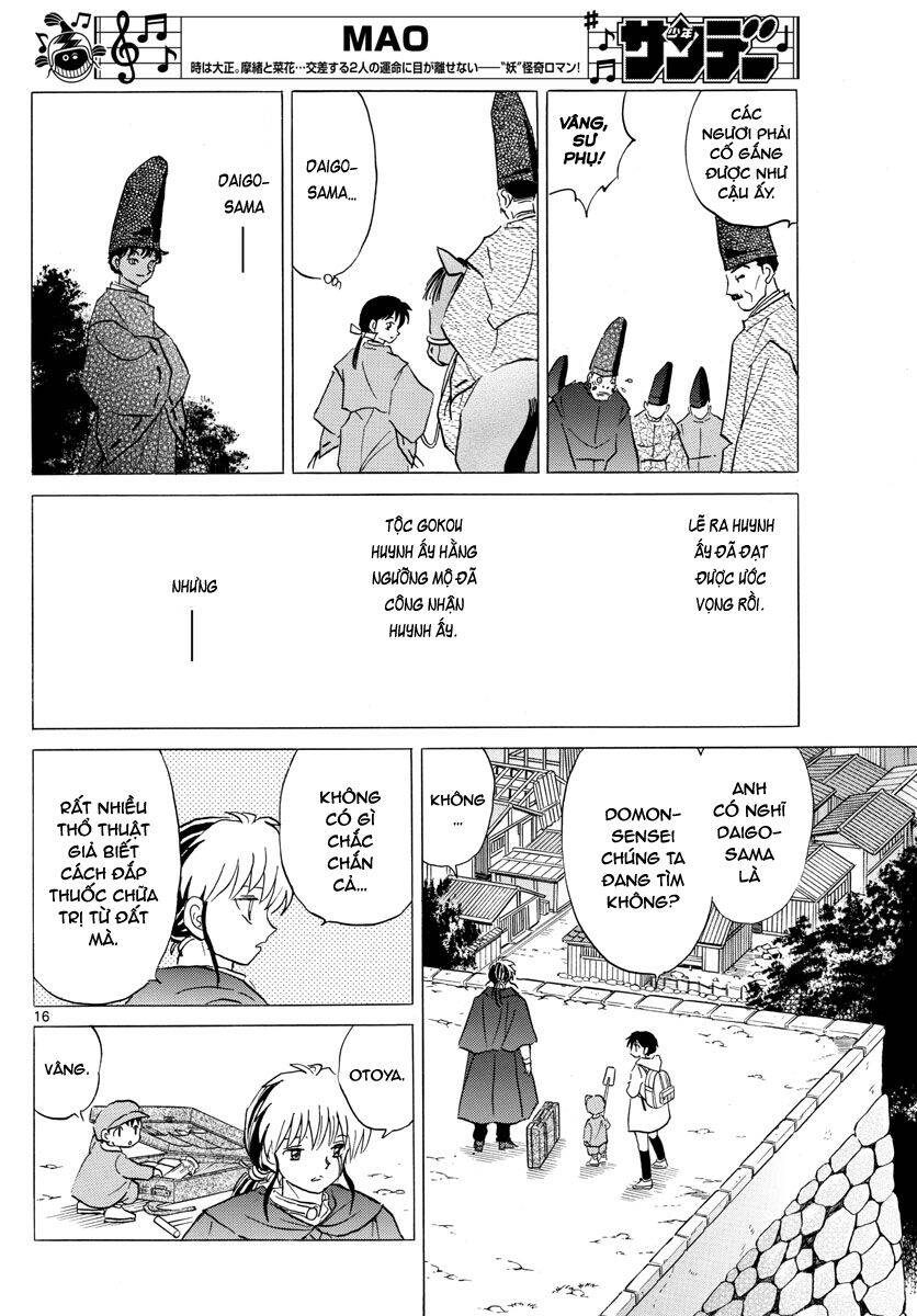 Mao (Takahashi Rumiko) Chapter 59 - 19