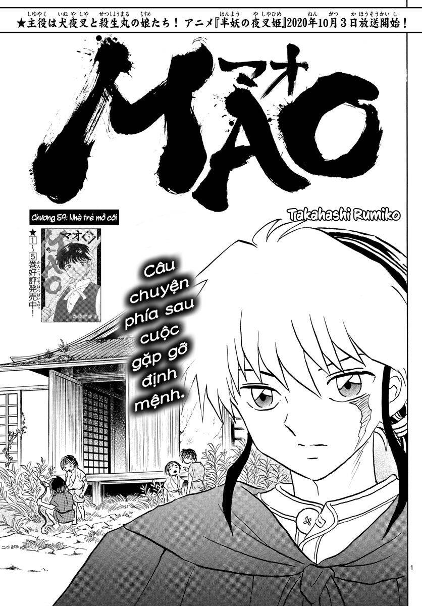 Mao (Takahashi Rumiko) Chapter 59 - 4