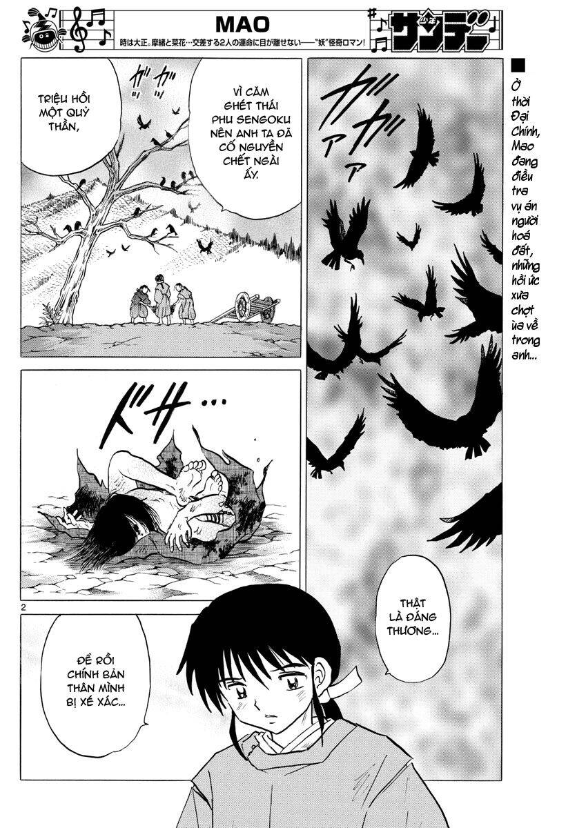 Mao (Takahashi Rumiko) Chapter 59 - 5