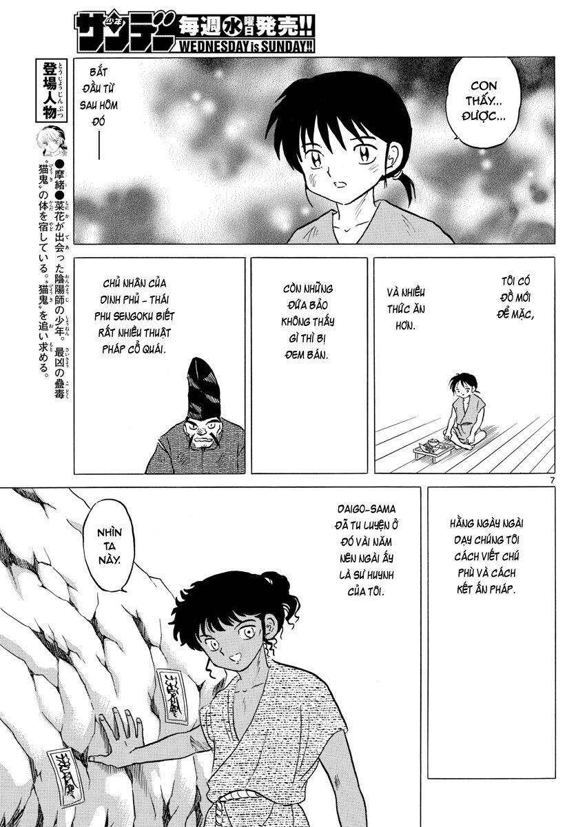 Mao (Takahashi Rumiko) Chapter 59 - 10