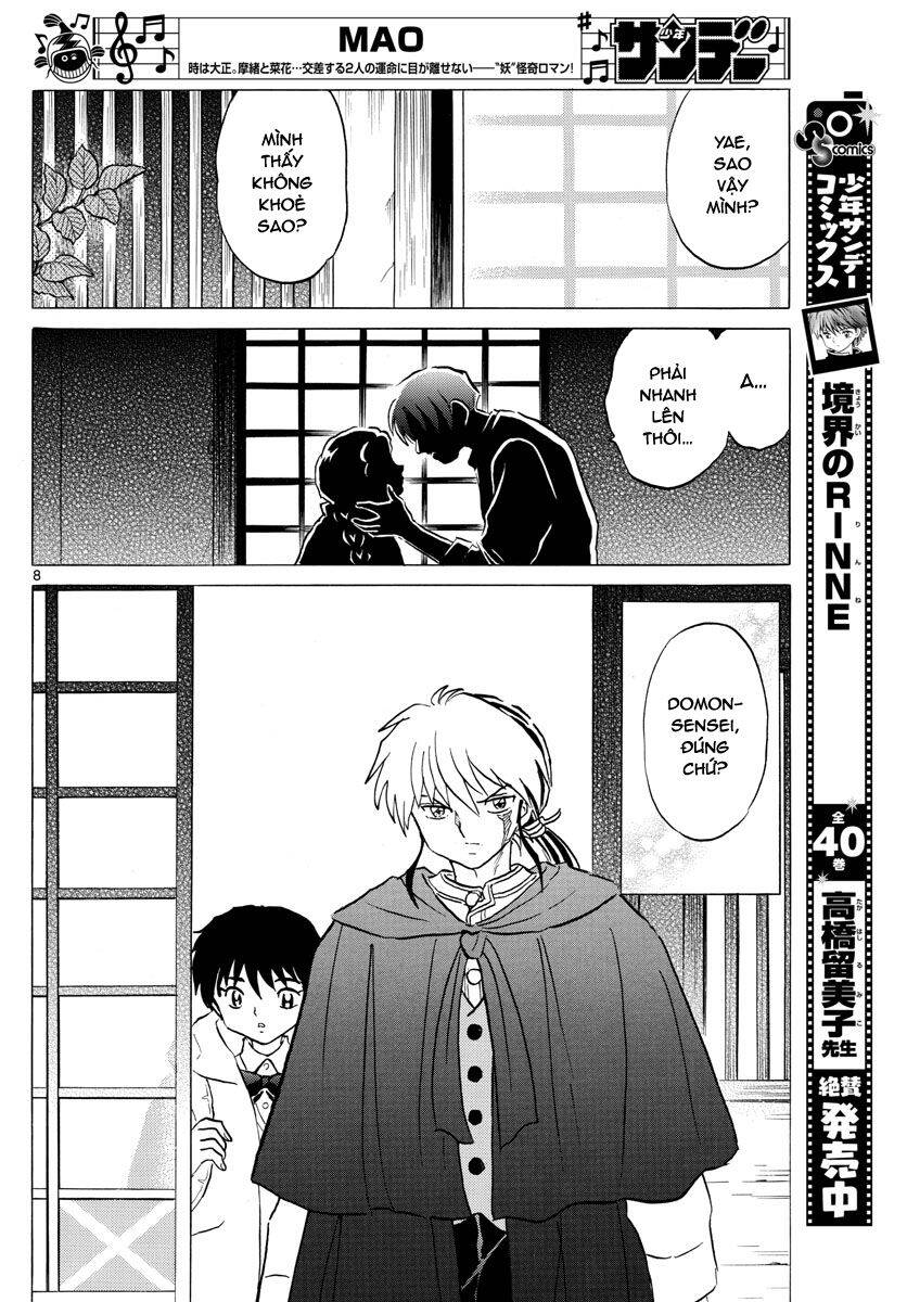 Mao (Takahashi Rumiko) Chapter 60 - 11