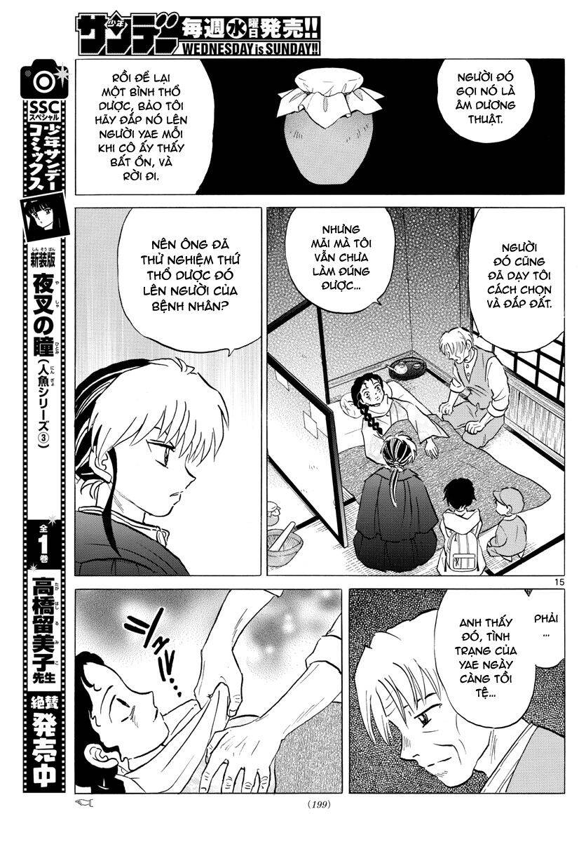 Mao (Takahashi Rumiko) Chapter 60 - 18