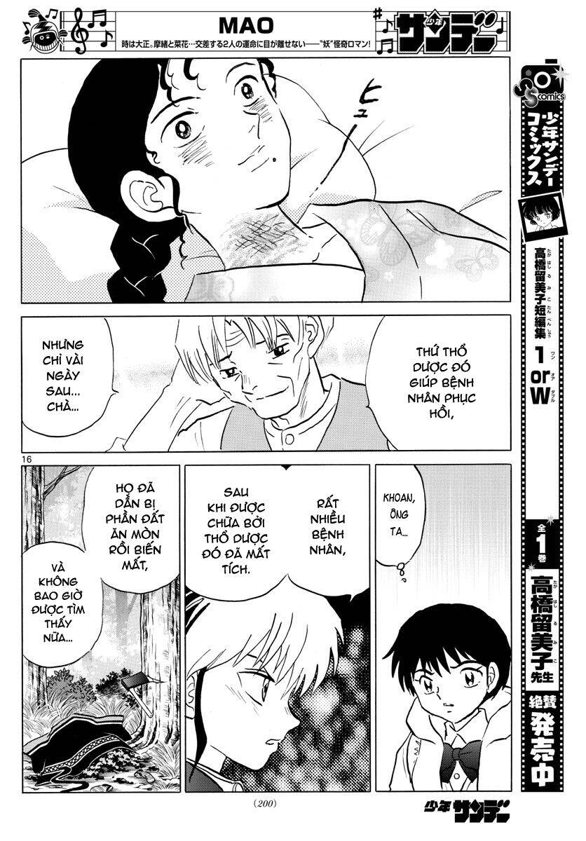 Mao (Takahashi Rumiko) Chapter 60 - 19
