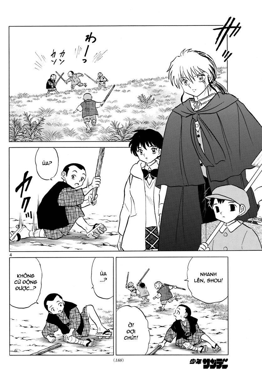 Mao (Takahashi Rumiko) Chapter 60 - 7