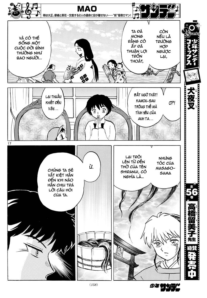 Mao (Takahashi Rumiko) Chapter 63 - 20