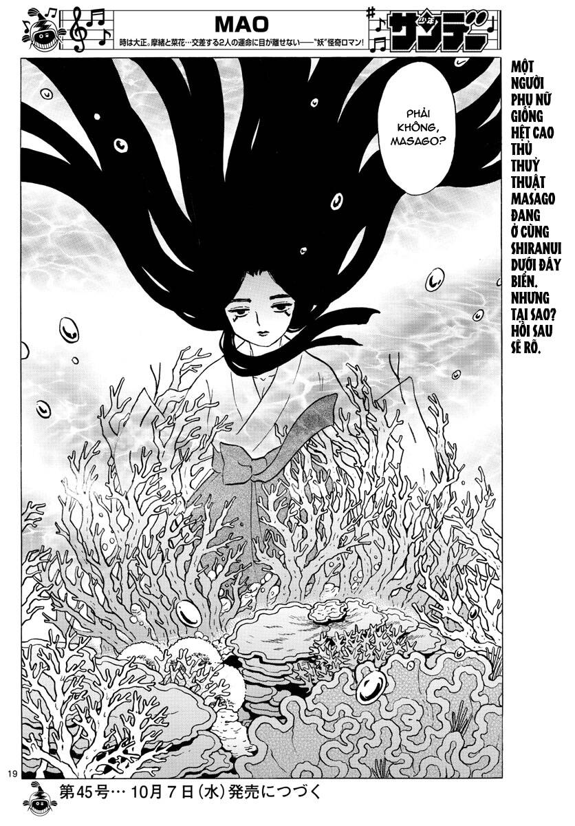 Mao (Takahashi Rumiko) Chapter 63 - 22