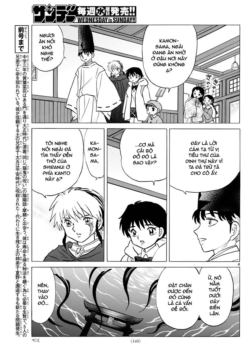 Mao (Takahashi Rumiko) Chapter 63 - 7
