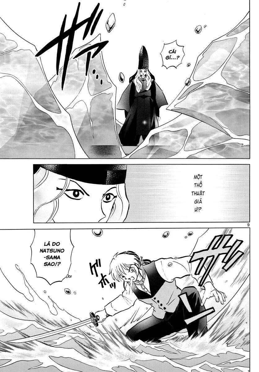 Mao (Takahashi Rumiko) Chapter 67 - 11