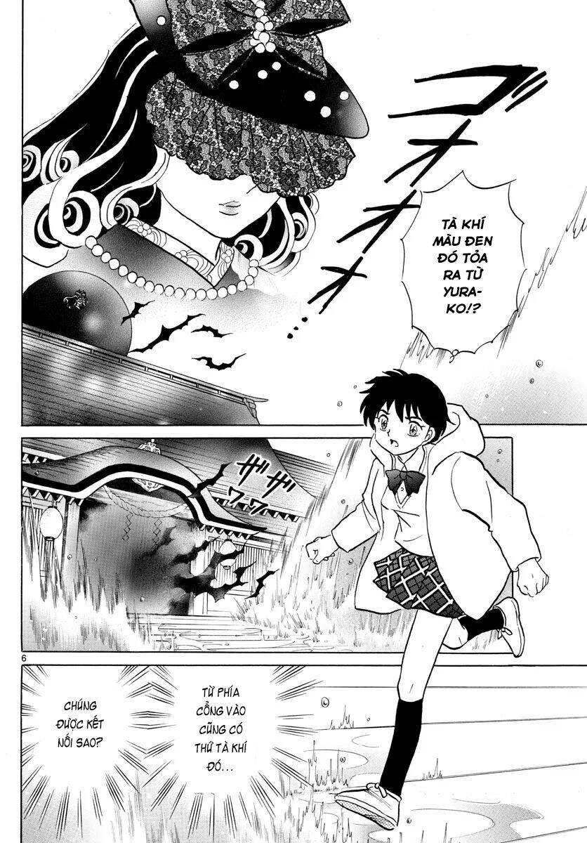 Mao (Takahashi Rumiko) Chapter 67 - 8