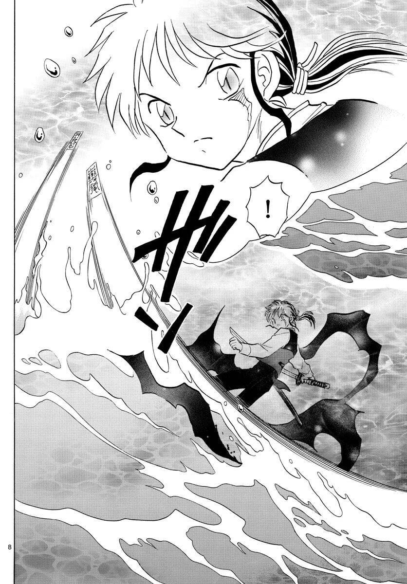 Mao (Takahashi Rumiko) Chapter 67 - 10