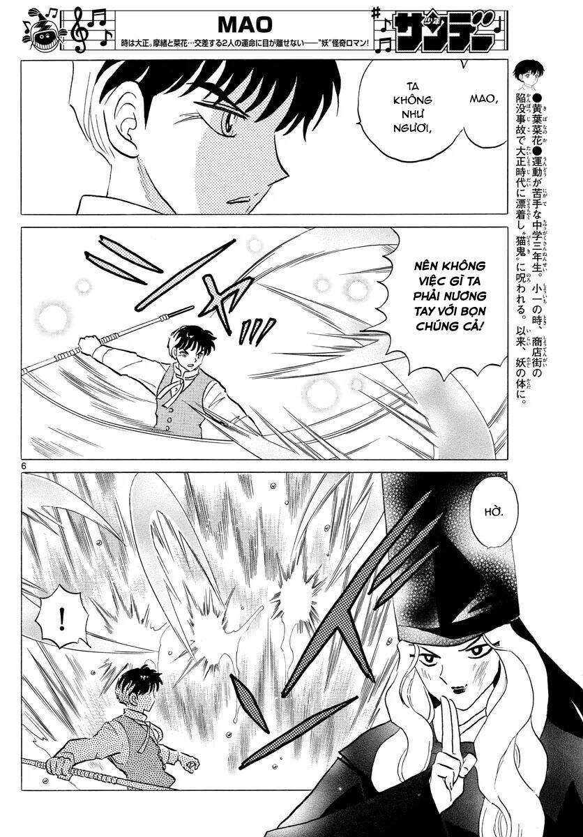 Mao (Takahashi Rumiko) Chapter 68 - 9