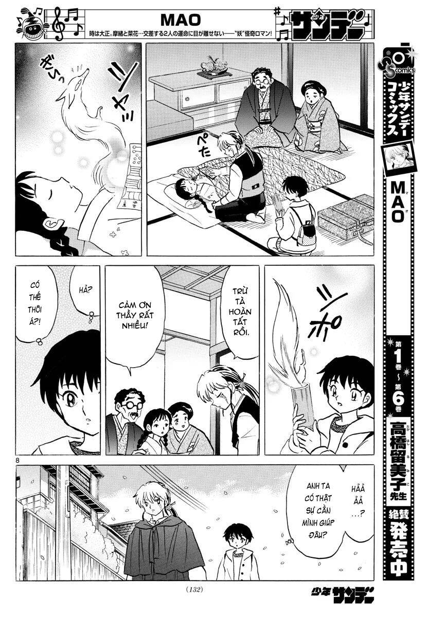 Mao (Takahashi Rumiko) Chapter 70 - 11