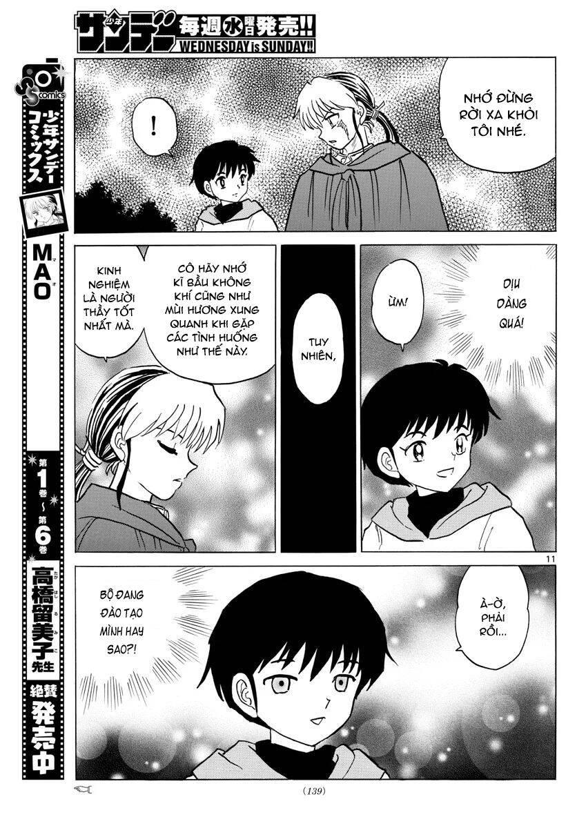 Mao (Takahashi Rumiko) Chapter 71 - 14