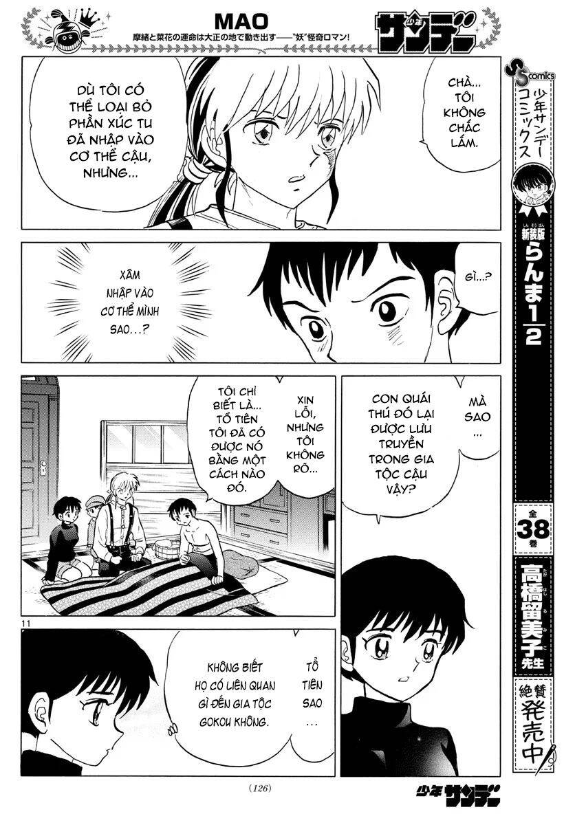 Mao (Takahashi Rumiko) Chapter 72 - 14