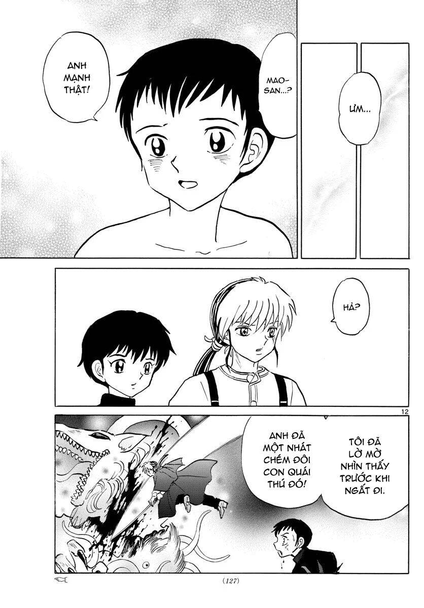 Mao (Takahashi Rumiko) Chapter 72 - 15