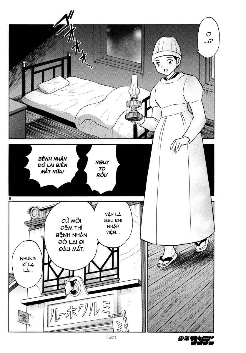 Mao (Takahashi Rumiko) Chapter 78 - 11