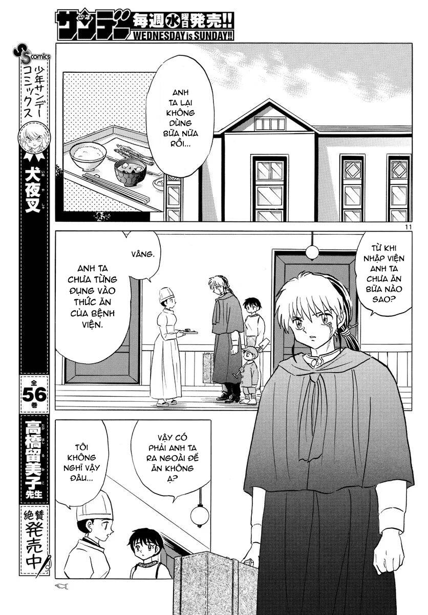 Mao (Takahashi Rumiko) Chapter 78 - 14