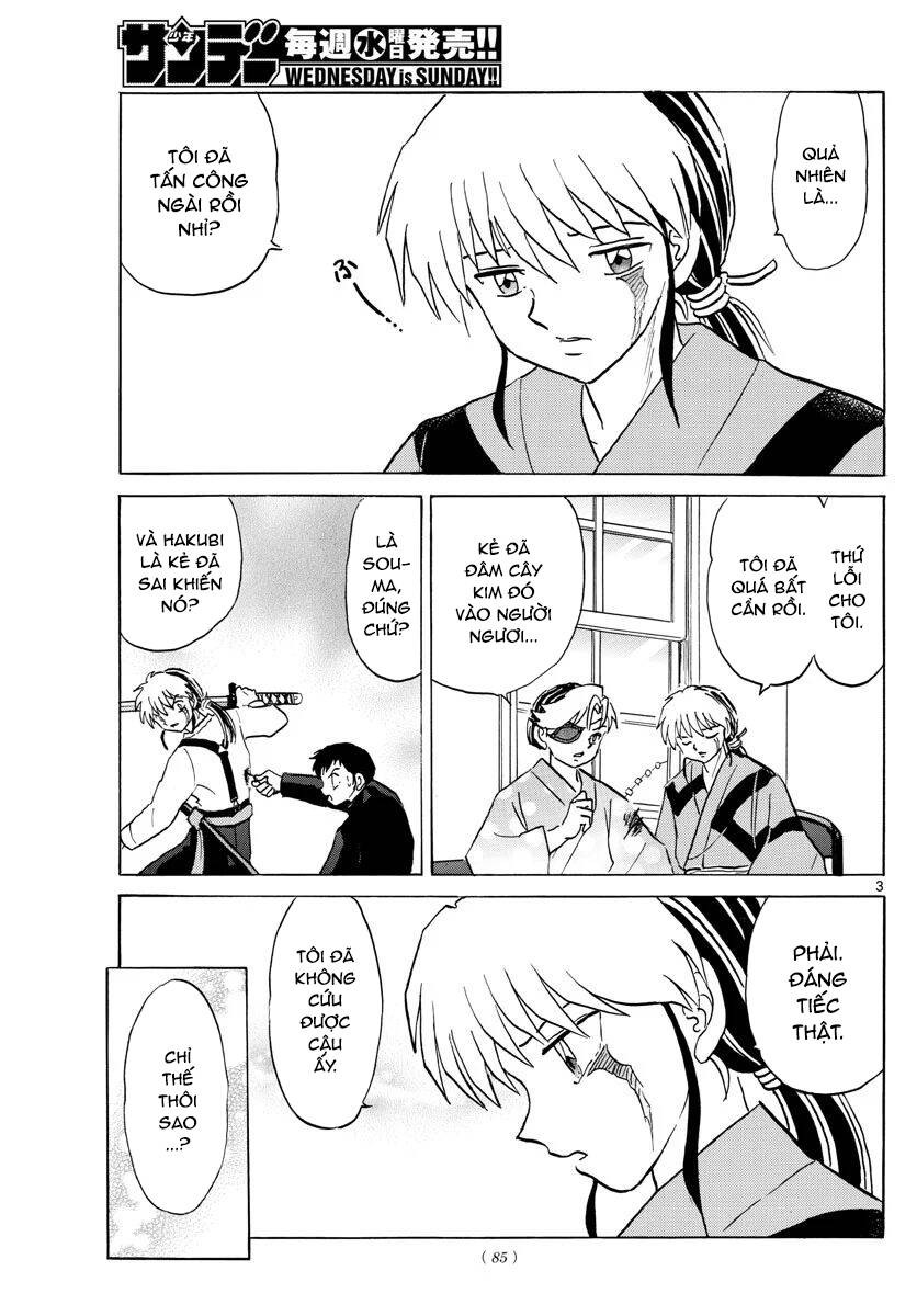 Mao (Takahashi Rumiko) Chapter 78 - 6