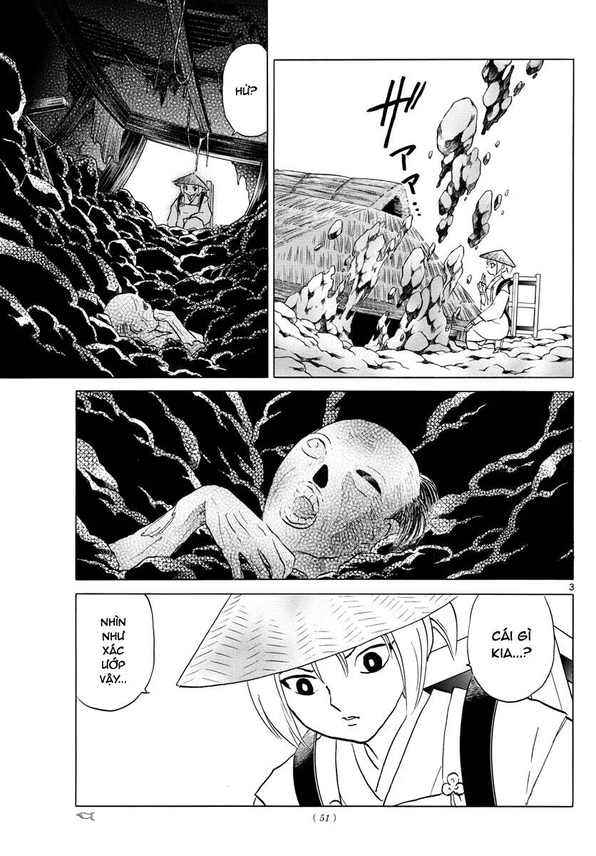 Mao (Takahashi Rumiko) Chapter 81 - 6