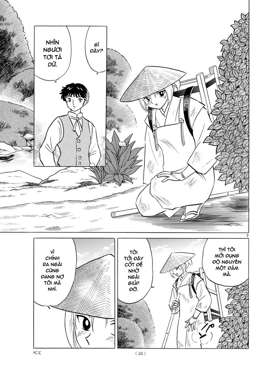 Mao (Takahashi Rumiko) Chapter 81 - 10