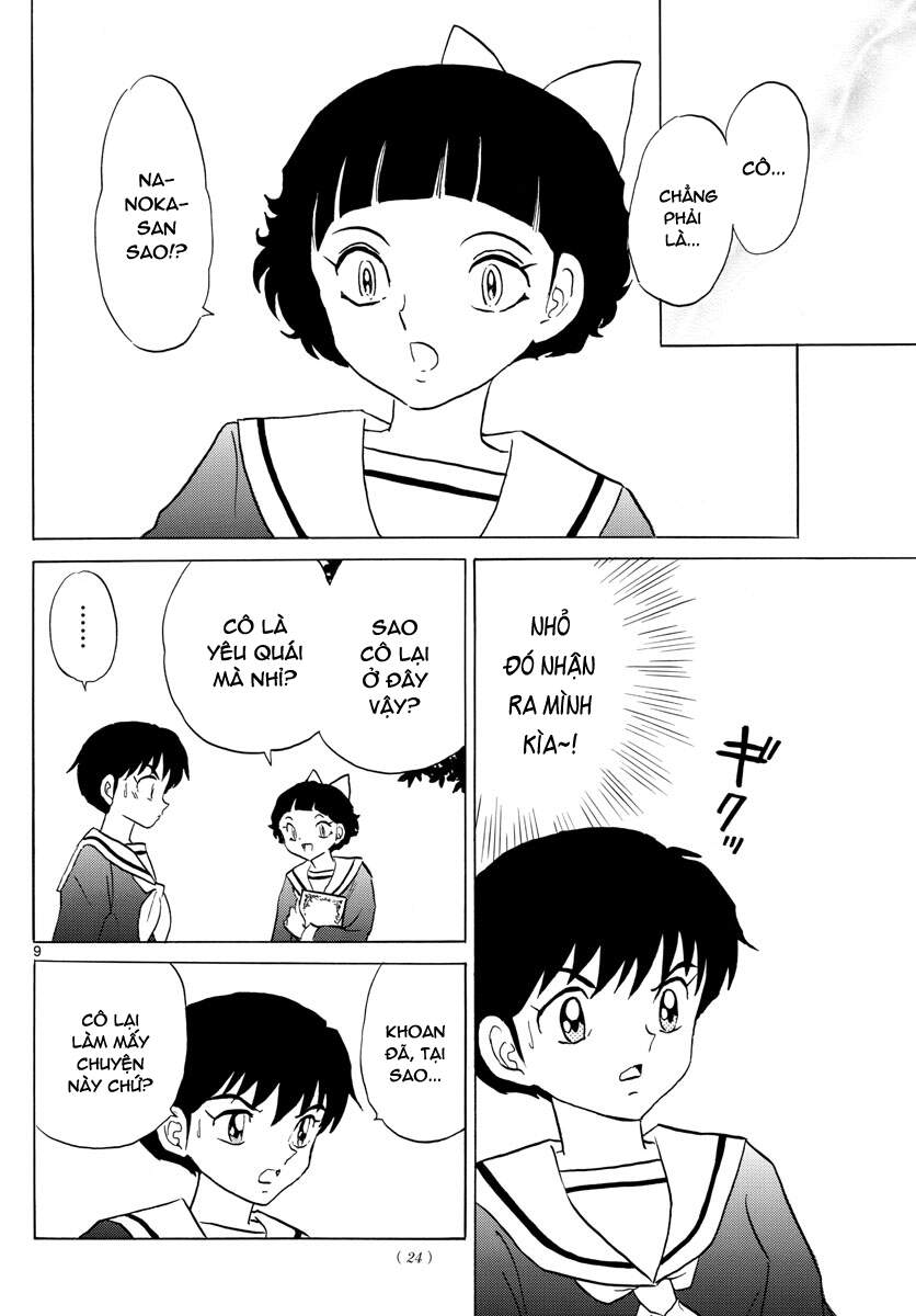 Mao (Takahashi Rumiko) Chapter 85 - 11