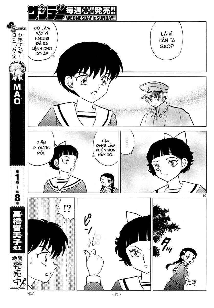 Mao (Takahashi Rumiko) Chapter 85 - 12
