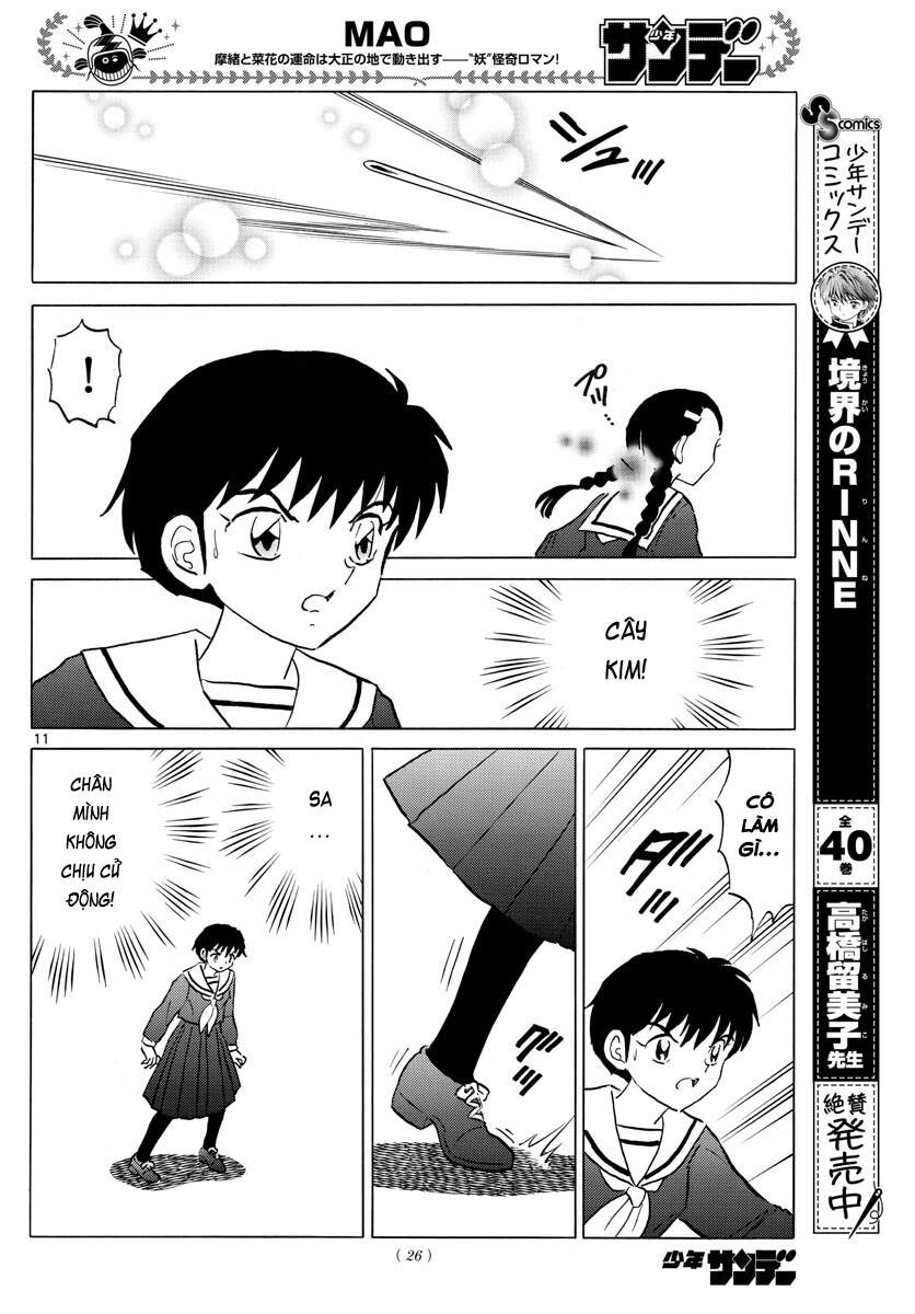 Mao (Takahashi Rumiko) Chapter 85 - 13