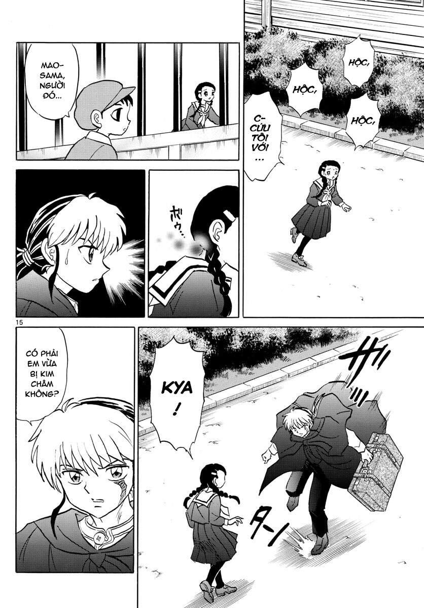 Mao (Takahashi Rumiko) Chapter 85 - 17