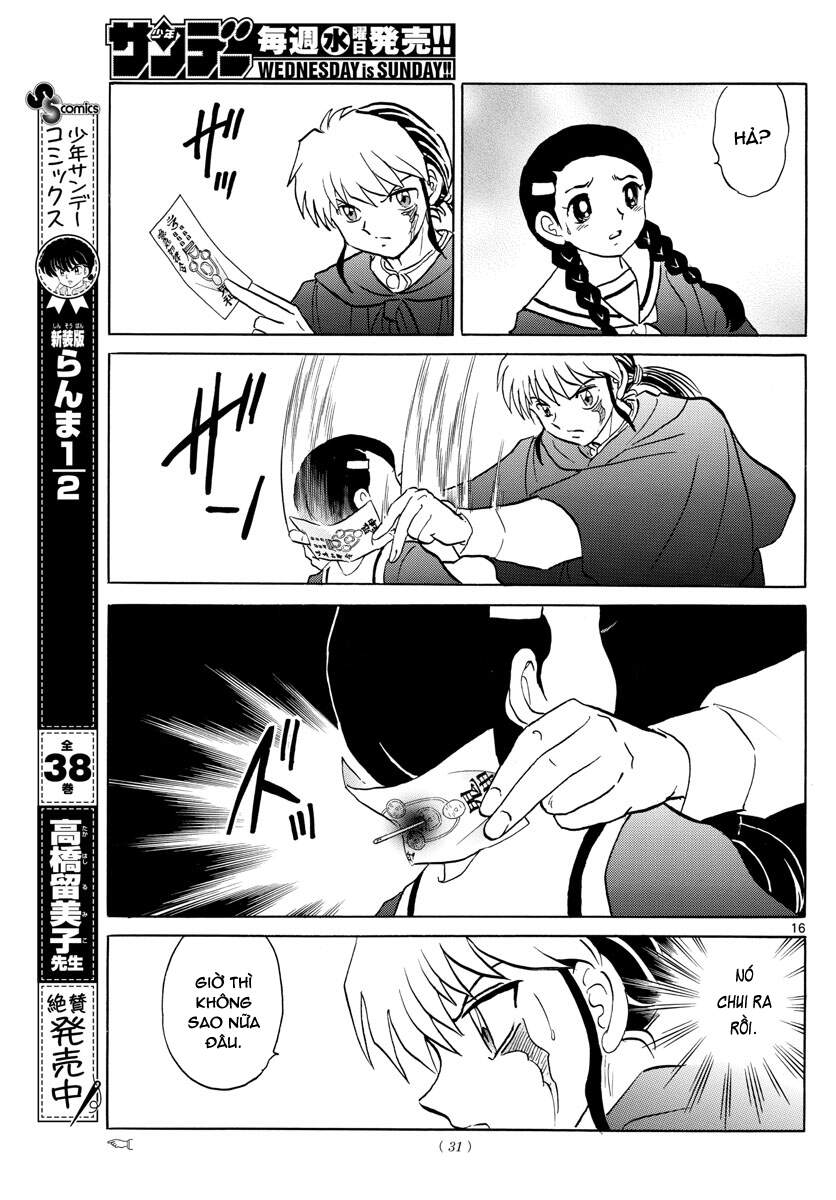 Mao (Takahashi Rumiko) Chapter 85 - 18