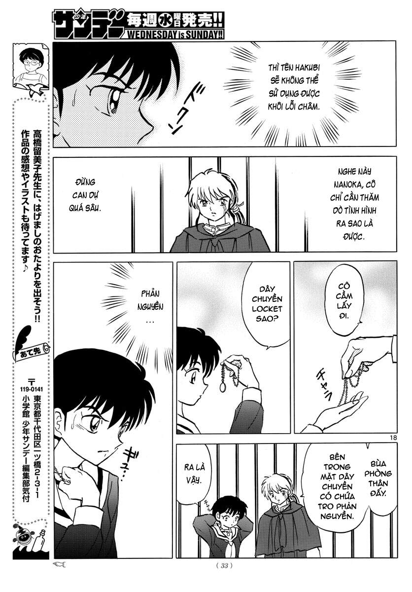 Mao (Takahashi Rumiko) Chapter 85 - 20
