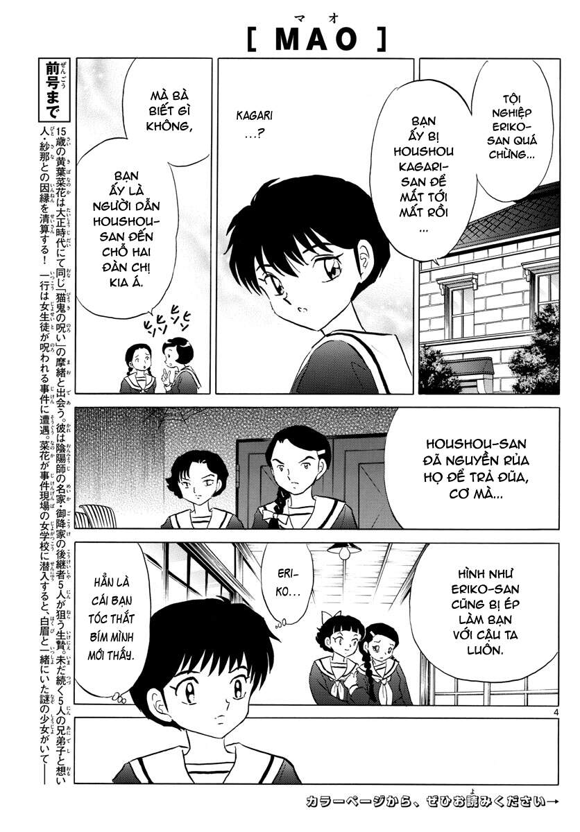 Mao (Takahashi Rumiko) Chapter 85 - 6