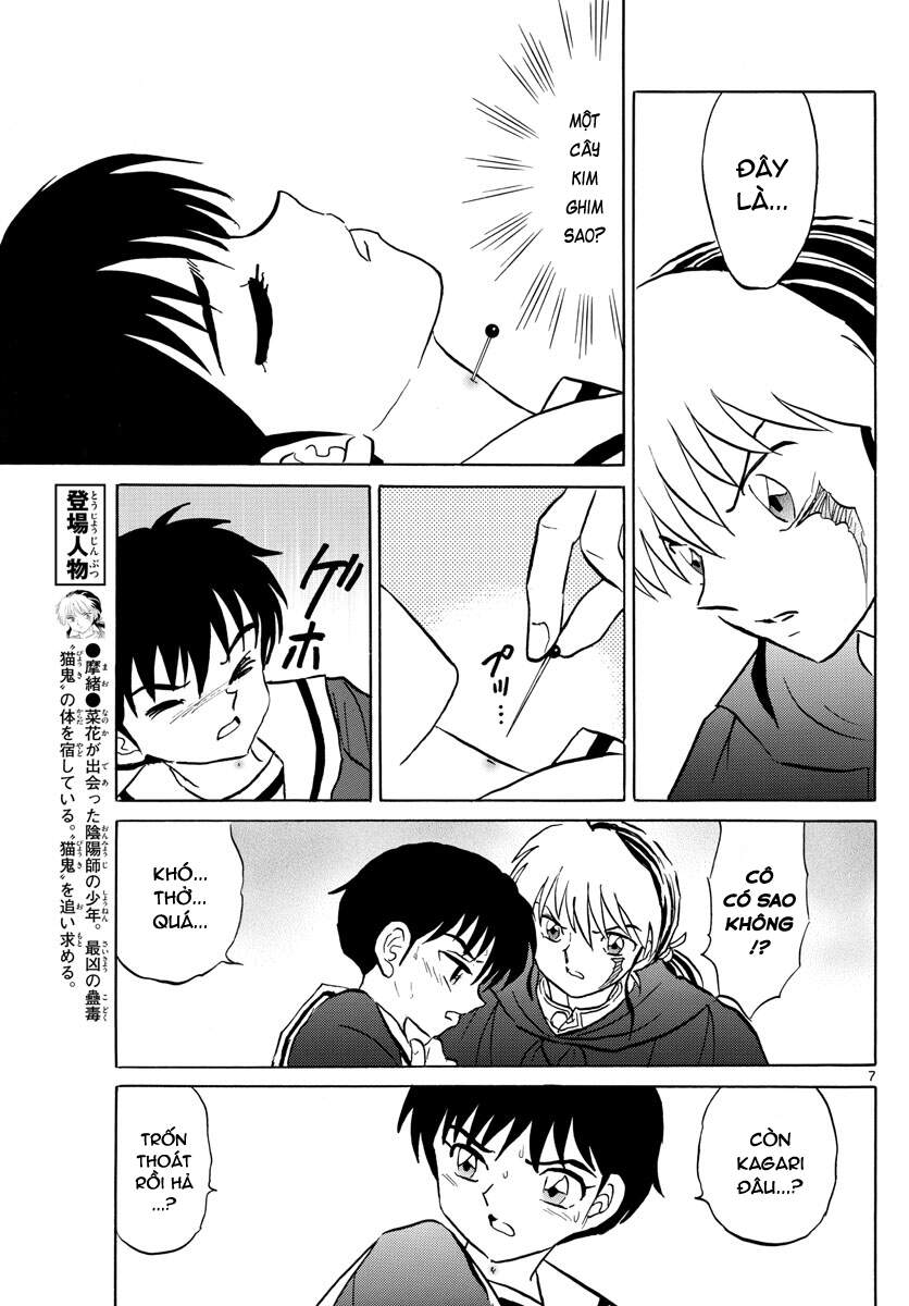 Mao (Takahashi Rumiko) Chapter 86 - 9