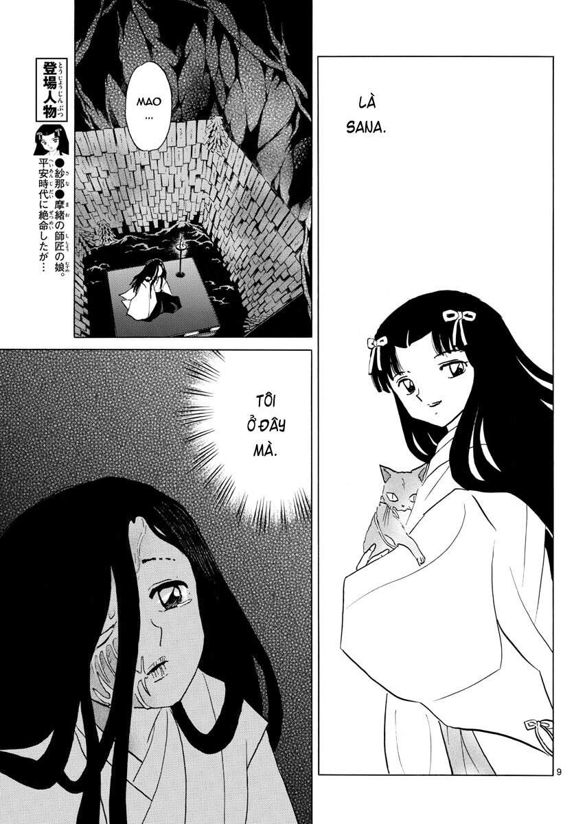 Mao (Takahashi Rumiko) Chapter 89 - 11