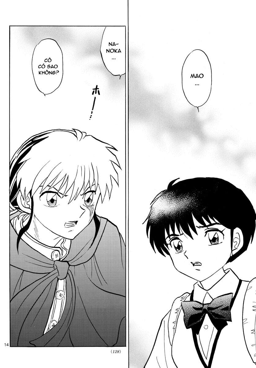 Mao (Takahashi Rumiko) Chapter 89 - 16