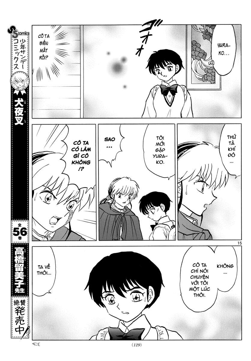 Mao (Takahashi Rumiko) Chapter 89 - 17