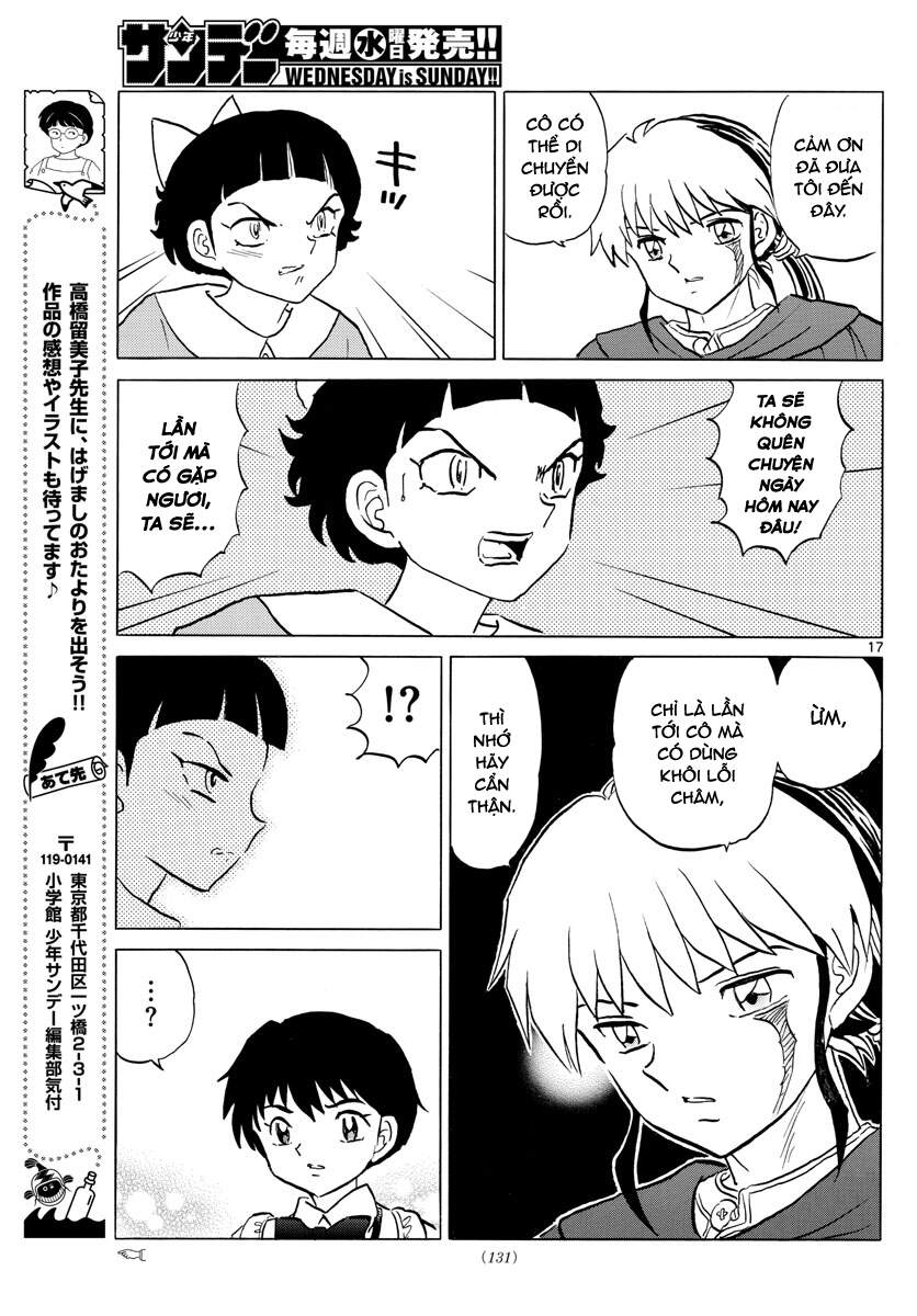 Mao (Takahashi Rumiko) Chapter 89 - 19
