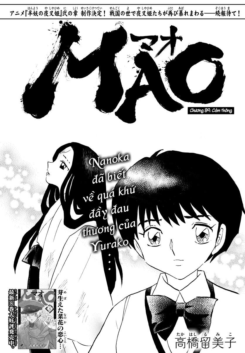 Mao (Takahashi Rumiko) Chapter 89 - 3