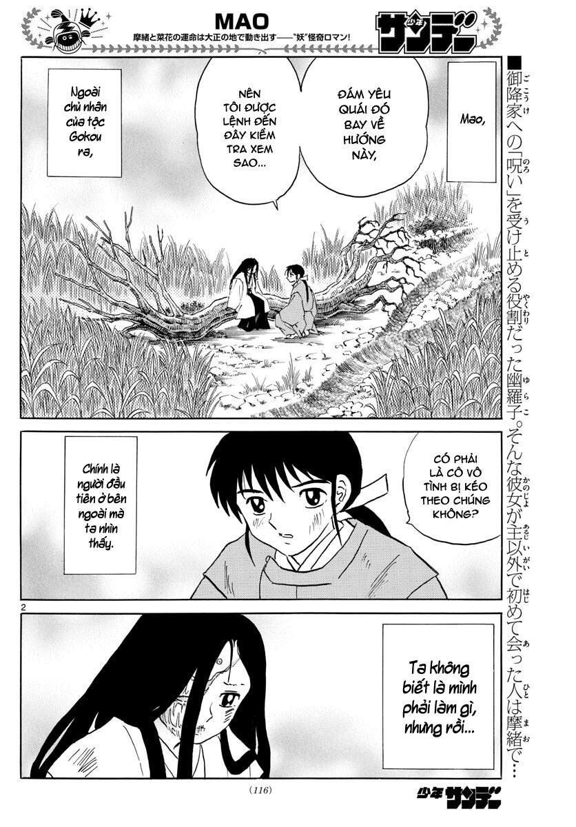 Mao (Takahashi Rumiko) Chapter 89 - 4