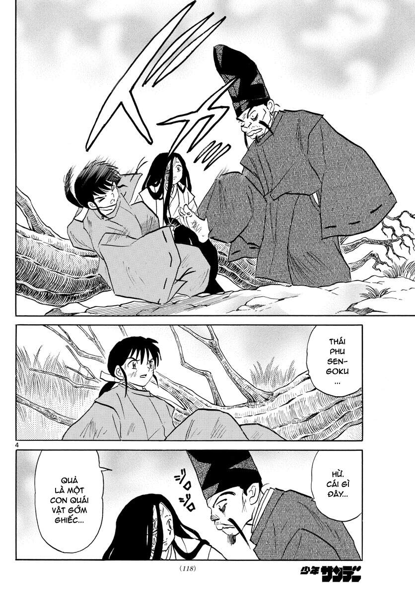 Mao (Takahashi Rumiko) Chapter 89 - 6