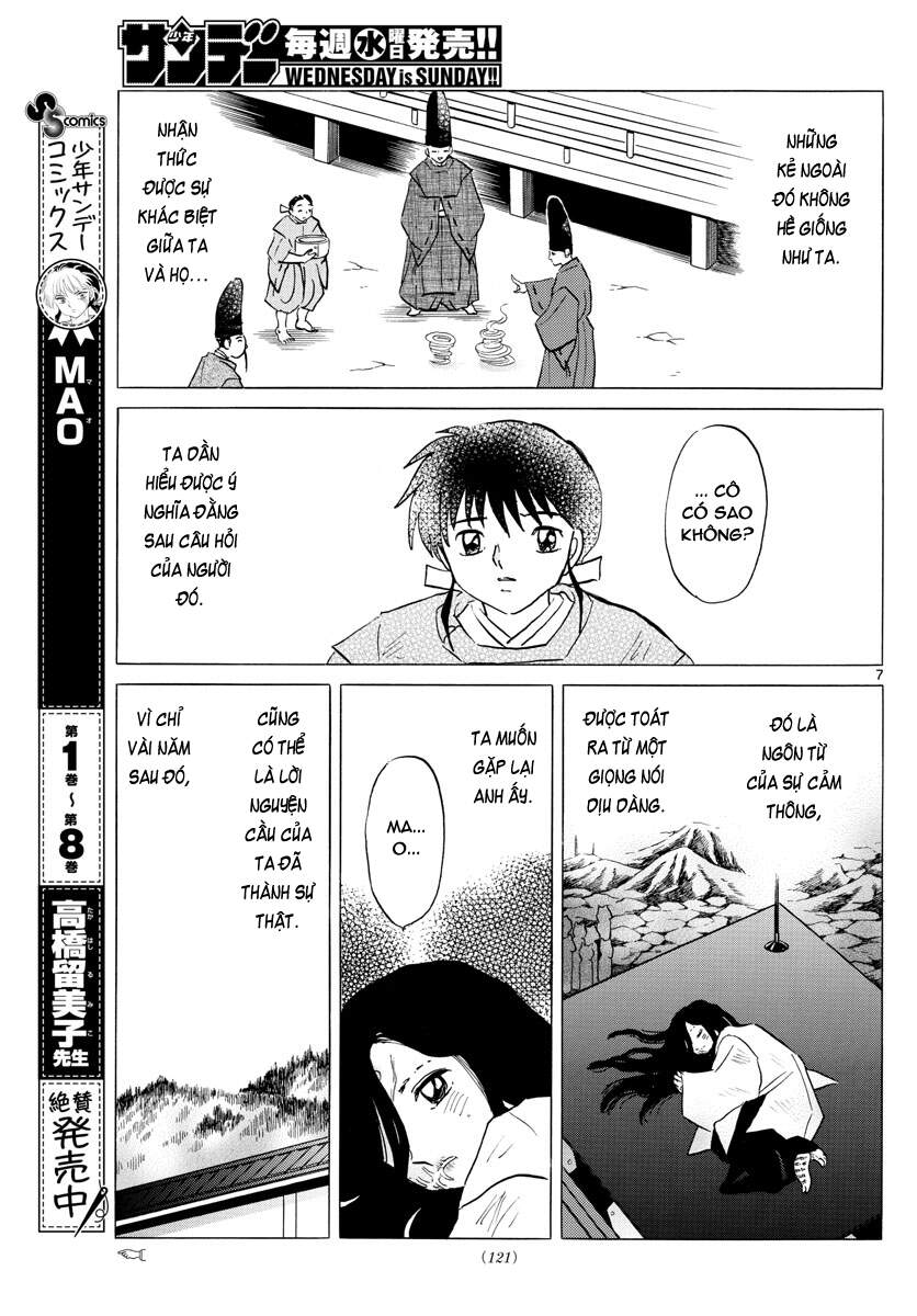 Mao (Takahashi Rumiko) Chapter 89 - 9