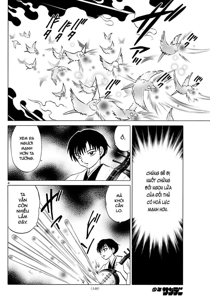 Mao (Takahashi Rumiko) Chapter 93 - 6